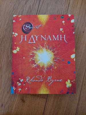 The Power Rhonda Byrne like new, psychology