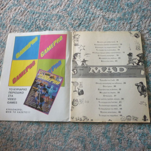 Mad Magazine Issue 19 used, Spice Girls
