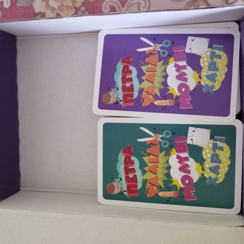 Rock Paper Scissors board game like new