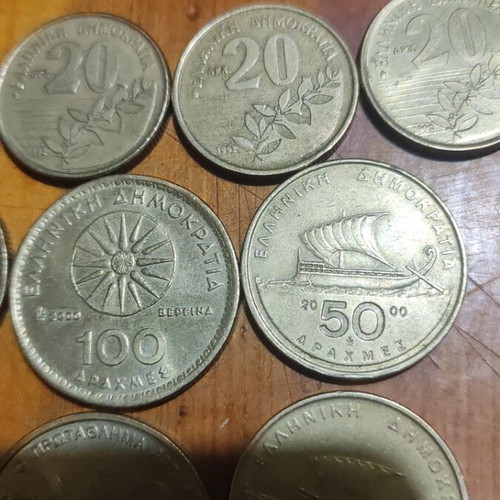 Greek drachma coins used, set of 14 before euro