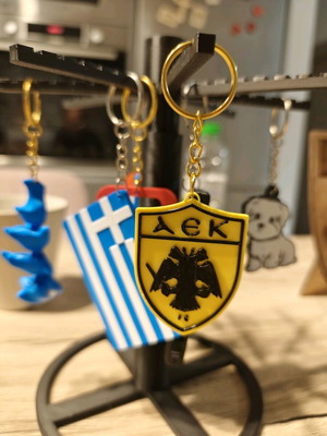 Handmade 3D AEK Keychain new with emblem