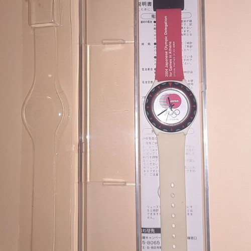 Olympic Watch Athens 2004 Collectible VISA Limited Edition New