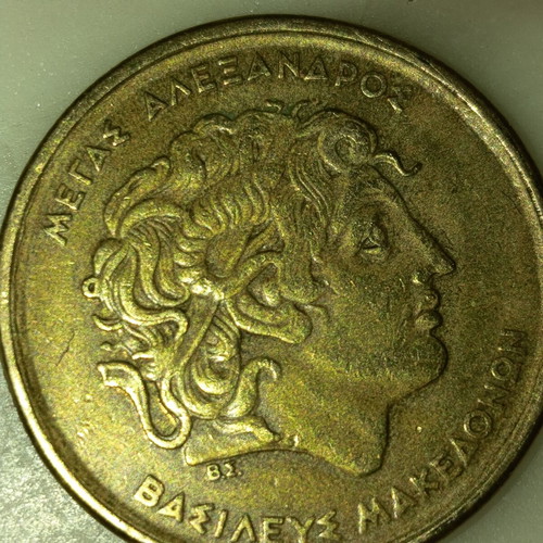 100 Drachma Coin 1990 like new, Alexander the Great with Vergina Sun