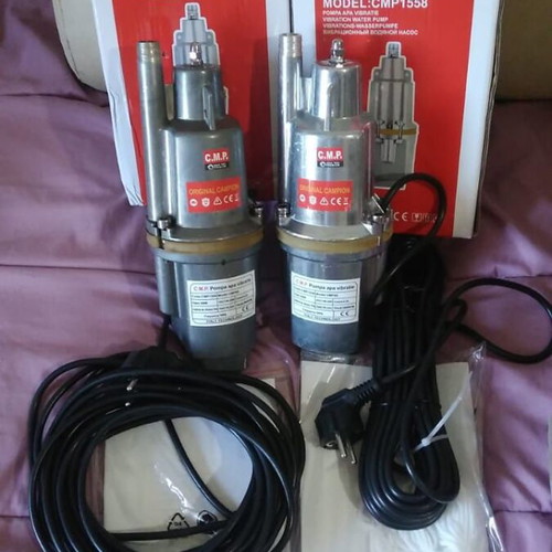 Campion Submersible Water Pump 600 W 1200 L/h New
