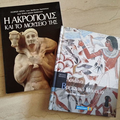 Museums set of 2 books like new