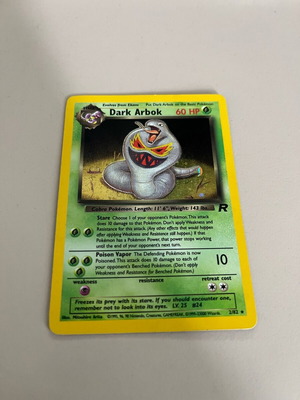 Dark Arbil 2/82 TR Unlimited Holofoil Rare like new