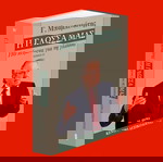  Βιβλιο Η γλωσσα μας Τομος Β' Μπαμπινιωτης απο εφημεριδα Το Βημα 2023 ΟΛΟΚΑΙΝΟΥΡΓΙΟ