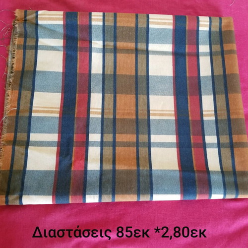 Fabrics new, pack of 4 pieces