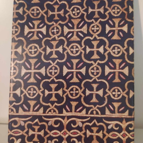 Vatopedi diary 1997 like new