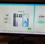 Samsung 22'' Full HD TV like new, model T22B300