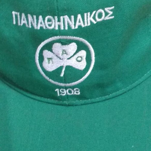 Panathinaikos vintage cap new