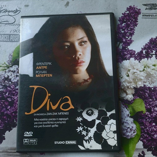 Diva DVD used thriller with Greek subtitles