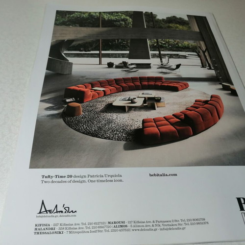 Gala magazine new, issue 31/5/2026