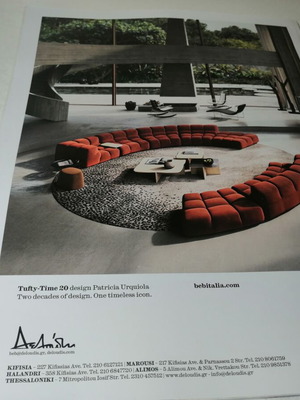 Gala magazine new, issue 31/5/2026