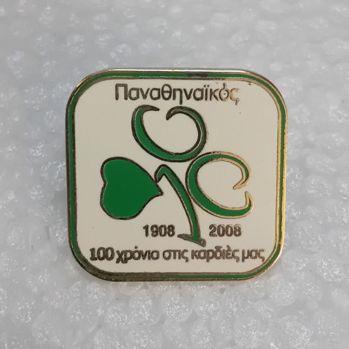 Panathinaikos 100 Years Anniversary Collectible Lapel Pin