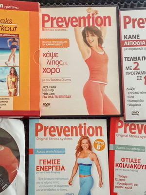 Prevention FitnessSystems collection 5 DVDs like new, 2006-2008