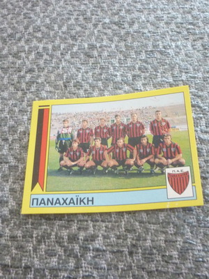 Αυτοκόλλητο Παναχαϊκή Πάτρα Panini Ελληνικό Ποδόσφαιρο 1995 καινούργιο #362