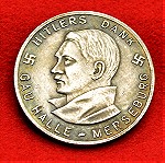  Αναμνηστικό Γερμανικό μετάλλιο 1933-1934 προς τιμήν του Χίτλερ.