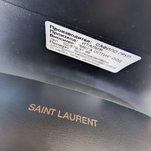 Saint Laurent SL 552 Cat Eye Sunglasses like new, black frame