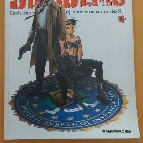 Bloodline issue 2 like new