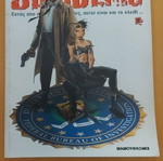 Bloodline issue 2 like new
