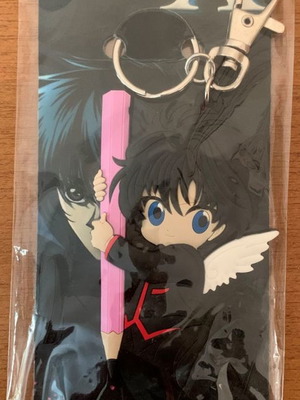 Μπρελοκ X1999 Kamui Clamp καινούργιο, σφραγισμένο