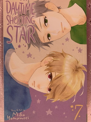 Daytime Shooting Star Volume 7 new