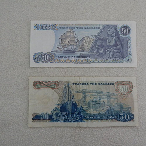 Two 50 Drachma banknotes used, 1964 and 1978