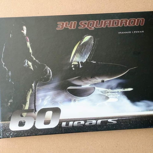 Hellenic Air Force Anniversary Albums of Squadrons 341M and 348MTA new