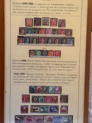 Collection of 5 Historical German Stamp Frames 1932-1944