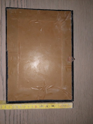 Car wall frame used