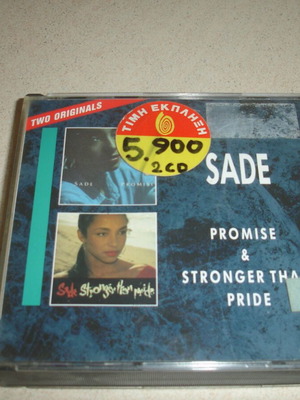 Sade Promise & Stronger Than Pride CD used in very good condition