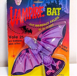 ΚΛΕΙΣΤΗ ΚΑΡΤΕΛΑ VAMPIRE BAT(1985)