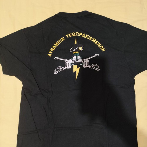 Armored T-shirt like new, medium size, sewn patches