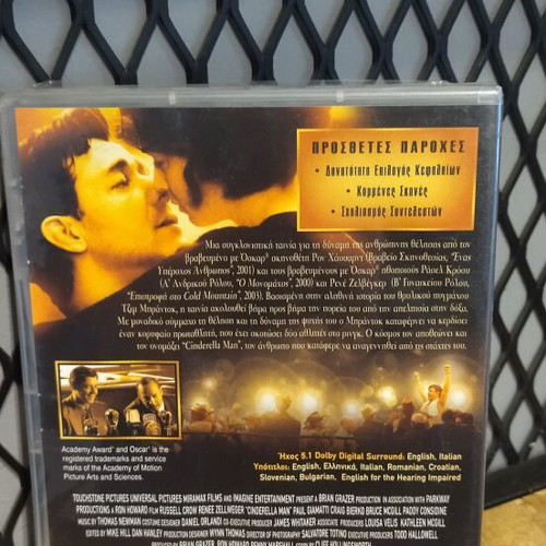 Cinderella Man DVD new, social movie with subtitles