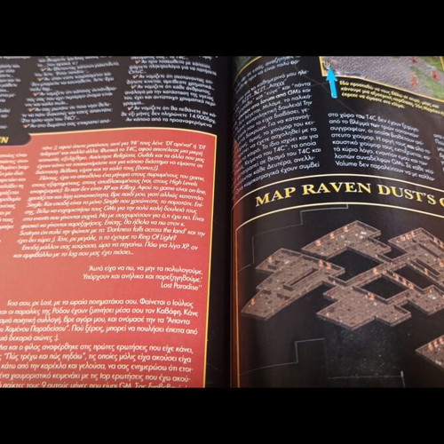 PC Master magazine issue 125 used, July 2000