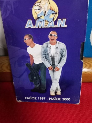 A.M.A.N collectible tribute VHS tape used 1997-2000