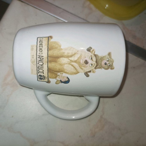 Mugs used, assorted pack