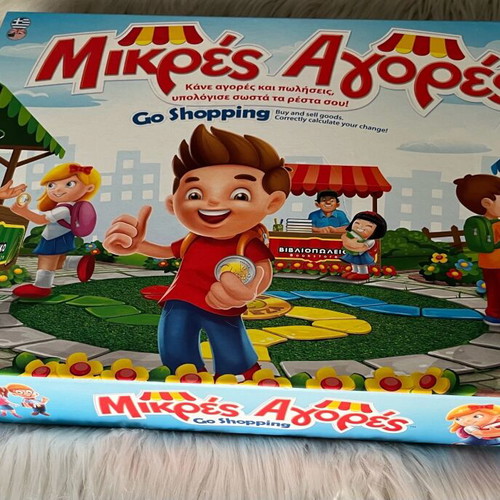 Board game Mikres Agores like new