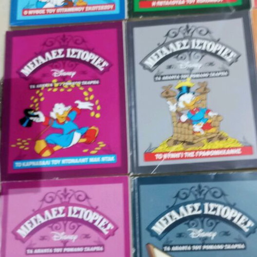Comics used 22 volumes Megales Istories Complete Romano Scarpa
