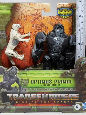 TRANSFORMERS RISE OF THE BEASTS ALLIANCE OPTIMUS PRIMAL ARROWSTRIPE WEAPONIZERS
