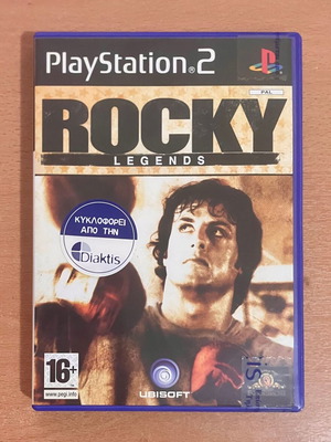 Rocky Legends game for PlayStation 2 like new
