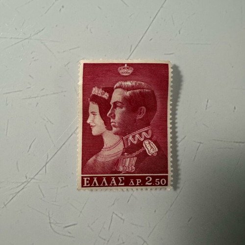 Stamps new, pack of 8 pieces
