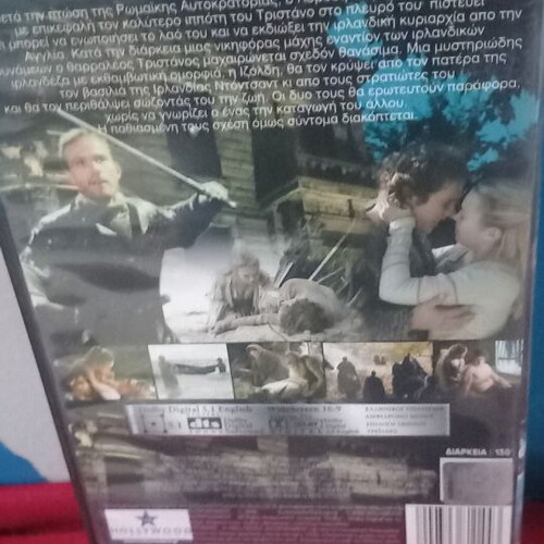 Tristan & Isolde DVD like new with subtitles