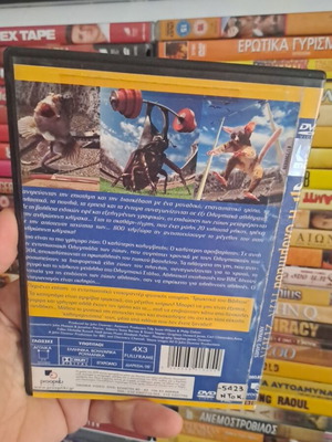 Animal Games DVD употребяван, приключенски документален с субтитри