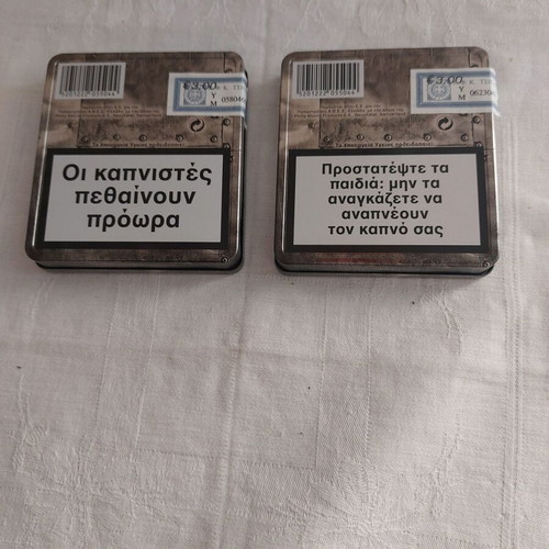 Marlboro metal collectible tins used, set of 2