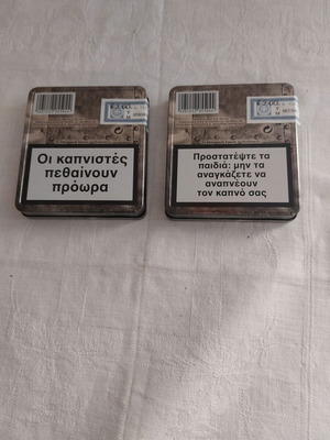 Μεταλλικές συλλεκτικές κασετίνες Marlboro μεταχειρισμένες, σετ 2