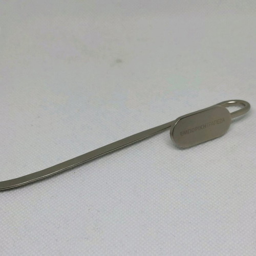 Set pen and letter opener "Emporiki Trapeza" like new