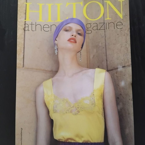 Hilton Athens magazine issue 35, summer 2017 like new