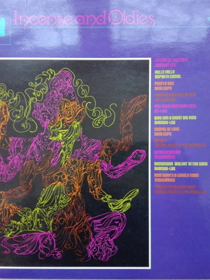 Incense And Oldies LP like new, rock genre